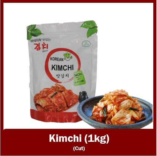 Kimchi 泡菜 (1kg)