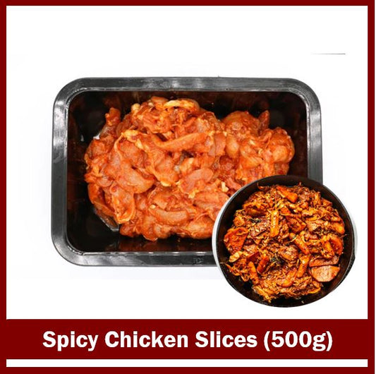 Spicy Chicken Slices 香辣鸡肉片 (500g)