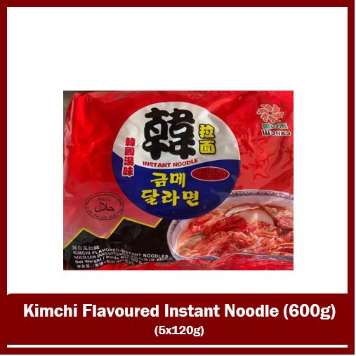 Kimchi Flavoured Instant Noodle 泡菜味泡面