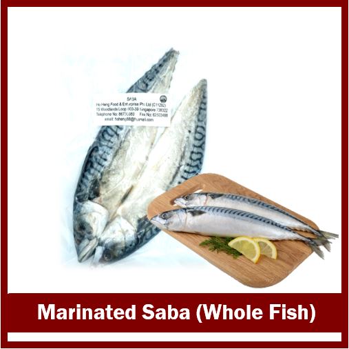 Saba 鲭鱼 (1 Piece)