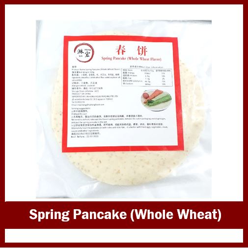 Whole Wheat Flavour Spring Pancake 全麦味春饼
