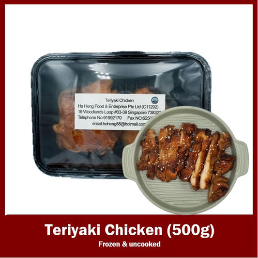 Teriyaki Chicken 照烧酱鸡扒 (500g)